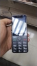 酷派（Coolpad）老年人手機2.8英寸觸屏手寫(xiě) 全新學(xué)生無(wú)游戲防沉迷 安卓智能純凈版 32G大內存掃碼支付K58 黑色 曬單實(shí)拍圖