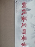 銀元鑒定四要素正版書(shū)籍贈銀元版本銅元鑒賞加老師后期指導不退換 曬單實(shí)拍圖