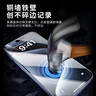 ALittleFlower適用于蘋果16鋼化膜iphone16手機(jī)膜高清防塵防指紋全包邊貼膜全屏覆蓋不頂手機(jī)殼保護(hù)膜2片 曬單實(shí)拍圖
