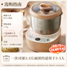 小熊（Bear）和面機 揉面機 廚師機 全自動(dòng)家用多功能智能活面攪面機 面包面粉發(fā)酵醒面 HMJ-A35M1 3.5L 曬單實(shí)拍圖