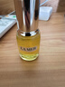 海藍之謎（LA MER）奇跡精華油15ml舒緩緊致護膚品套裝化妝品禮盒七夕情人節生日禮物 曬單實(shí)拍圖