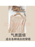 莫代爾玻尿酸超薄保暖內衣女士肌底衣美膚衣高彈修身無(wú)痕打底秋冬膚色L 曬單實(shí)拍圖