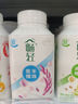 伊利【李現(xiàn)推薦】 暢輕低溫酸奶生牛乳西柚芒果青稞爆珠250g*4酸牛奶 曬單實(shí)拍圖