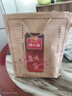 廣州酒家 香蔥咸蛋卷280g 廣州特產(chǎn)餅干休閑零食手工雞蛋卷辦公室團(tuán)購(gòu)送禮 曬單實(shí)拍圖