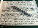 永生 601A全鋼真空活塞14K明尖金筆大容量新品商務(wù)辦公學(xué)生鋼筆 全鋼金夾14k明尖金筆 0.38mm 曬單實(shí)拍圖