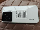 小米14 【國家補貼】徠卡光學(xué)鏡頭 新品5G小米手機 白色 16GB+1TB 曬單實(shí)拍圖
