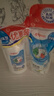 貝親（Pigeon）餐具清洗劑 洗奶嘴果蔬水杯餐具玩具 套裝 600ml+700ml PL156 曬單實(shí)拍圖