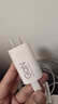 小米120W GaN小布丁充電器套裝（USB-C）適配蘋(píng)果/華為/三星/小米手機 15 Ultra 支持PD協(xié)議氮化鎵 曬單實(shí)拍圖