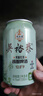 雙合盛吳裕泰聯(lián)名12°P 茉莉花茶精釀啤酒 北京百年老字號 茶韻悠長 330ml*3罐【非原箱】 曬單實拍圖