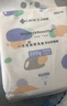 潔麗雅（Grace）居家差旅便攜一次性洗臉巾珍珠紋綿柔毛巾3包 20*20cm 90抽/包 曬單實(shí)拍圖