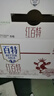 天友 【新鮮日期】紅百特牛奶250ml*12盒（禮盒裝）紅棗枸杞紅米 曬單實(shí)拍圖