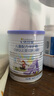 卡洛塔妮（karihome）兒童羊奶粉4段400g(3歲以上)高鈣成長(zhǎng) 生羊乳新西蘭進(jìn)口 曬單實(shí)拍圖