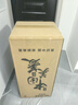 美菱（MeiLing）茶吧機家用多功能一體柜 下置式旗艦新款富鍶礦化底部上水智能恒溫飲水機MY-DAN7001【手機遙控】 曬單實拍圖