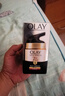 玉蘭油（OLAY） 七效多效修護霜防曬保濕抗皺淡紋面霜 修護霜50g（兩支裝） 曬單實(shí)拍圖