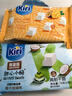 KIRI凱芮進(jìn)口甜心小酪芒果百香果味15粒再制零食高鈣奶酪【花少同款】 曬單實(shí)拍圖