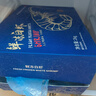 百年漁港白蝦大蝦 無(wú)冰凈重 2kg 白對蝦  加大號白蝦4斤 80-100只 曬單實(shí)拍圖
