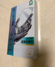 邦克仕（Benks）適用蘋果16ProMax鋼化膜【康寧玻璃】3D熱彎不擋屏藍寶石鋼化膜 iPhone16ProMax高清保護膜 曬單實拍圖