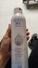 頤蓮【張凌赫同款】玻尿酸深層補水噴霧600ml（300ml*2）送女生禮物 曬單實(shí)拍圖