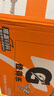 百事可樂(lè ) 佳得樂(lè ) GATORADE 橙味 補充電解質(zhì)運動(dòng)飲料 600ml*15瓶 隨機包裝 曬單實(shí)拍圖
