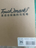【超級爆款】touchmark文具36色丙烯馬克筆水彩筆防水速干筆diy涂鴉繪畫(huà)筆兒童學(xué)生彩色筆芯筆套裝開(kāi)學(xué)禮物 曬單實(shí)拍圖