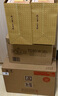 今世緣 國(guó)緣對(duì)開(kāi) 柔雅型白酒 42度 500ml*6瓶 整箱裝  曬單實(shí)拍圖