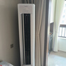 海信（Hisense）空調(diào) 易省電Pro 大3匹AI省電速冷熱仿真自然風(fēng)超一級國家補(bǔ)貼20%立式空調(diào)柜機(jī)KFR-72LW/E370Pro-X1 曬單實(shí)拍圖