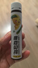 張滌γ氨基丁酸兒童青少年生長素口服液睡眠成長享鈣片維生素d 曬單實拍圖