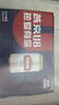 燕京啤酒 燕京U8經(jīng)典罐 330mL 24罐 整箱裝 曬單實(shí)拍圖