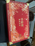 小仙燉精燉燕窩 中秋禮品 經(jīng)典禮盒40g*5瓶鮮燉 低糖送孕婦即食生日禮物 曬單實(shí)拍圖