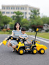 倍貝樂(lè )挖掘機可坐人可挖土2-9歲兒童電動(dòng)車(chē)工程3-6歲男孩挖土機周歲禮物 高配【大車(chē)身+全電動(dòng)+推把+護欄+禮包】 大型遙控挖機小孩寶寶電動(dòng)車(chē)/生日禮物 曬單實(shí)拍圖