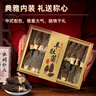渭水鴻羊肚菌禮盒150克中秋節送父母長(cháng)輩見(jiàn)家長(cháng)滋補菌菇湯料包實(shí)用禮物 曬單實(shí)拍圖