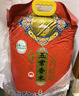 十月稻田 五常香米 五常大米 20斤（東北大米 10公斤） 曬單實(shí)拍圖