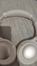 iKF King Pro2.0主動降噪頭戴式藍(lán)牙耳機(jī)無線金標(biāo)音質(zhì)三角洲電競有線游戲無畏契約低延遲學(xué)生運(yùn)動音樂 曬單實(shí)拍圖