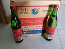 牛欄山二鍋頭綠瓶綠牛二清香型純糧固態(tài)白酒 46度 500mL 12瓶 整箱裝 56度 500mL 12瓶 整箱裝 曬單實(shí)拍圖