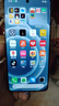 realme 真我Neo7 Turbo 新品5G拍照游戲電競手機 天璣9400e 7200mAh電池長續(xù)航+100W快充 極窄邊框直屏 透明黑 12GB+256GB 官方標配 曬單實拍圖