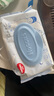 好奇（Huggies）純水?huà)雰簼窠?0抽12包手口屁屁擦去99.9%細菌去油污消毒家庭裝 曬單實(shí)拍圖