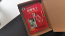 Raspberry Pi 5 樹(shù)莓派5 官方原裝開(kāi)發(fā)板5代主板LINUX套件電腦AI編程 4G主板 曬單實(shí)拍圖