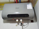 史密斯蘭堡【免費上門(mén)安裝】熱水器電熱水器家用洗澡速熱儲水式2200瓦扁桶雙膽一級能效40升50升60升出水斷電 【80升】2200W免換鎂棒+出水斷電+觸屏遙控 曬單實(shí)拍圖