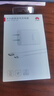 華為原裝充電器超級快充p50 40 mate40 30 20nova12 11 10 9 8 7 6pro暢享70 60X榮耀X50 暢玩手機平板 10V2.25A輸出 充電器+Type-C數據線(xiàn) 曬單實(shí)拍圖