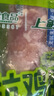 上鮮 無抗雞腿肉塊800g（400g*2袋）雞丁雞腿肉丁雞肉塊清真食品 曬單實(shí)拍圖