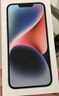 Apple/蘋果 iPhone 14 (A2884) 128GB 星光色 支持移動(dòng)聯(lián)通電信5G 雙卡雙待手機(jī) 曬單實(shí)拍圖