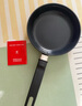 雙立人（ZWILLING）炒鍋有鈦陶瓷不銹鋼蜂窩炒菜鍋32cm不易粘電磁爐燃氣烹飪鍋具 曬單實(shí)拍圖