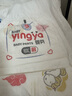 嬰芽（YINGYA）一體拉拉褲XXXL80片【16-18kg】超薄干爽嬰兒尿不濕全包臀尿褲 曬單實(shí)拍圖