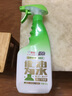 綠傘0腐蝕無毒油煙凈化油為水廚房除重油冰箱小家電清潔劑500g×2瓶 曬單實拍圖