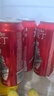 瓦倫?。╓urenbacher）烈性啤酒500ml*24聽 整箱裝 德國原裝進(jìn)口 高度精釀 強(qiáng)勁濃烈 曬單實(shí)拍圖