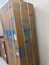 美的（Midea）M60機(jī)皇550法式多門超薄純平全嵌一級(jí)除菌凈味大容量家用制冰冰箱雙系統(tǒng)MR-550WUFIPZE國(guó)家補(bǔ)貼 曬單實(shí)拍圖