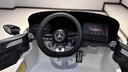 星辰皓正版奔馳AMG SL63兒童電動(dòng)車(chē)可坐人遙控汽車(chē)四輪寶寶玩具小孩跑車(chē) 皓月白【四驅遙控+皮座椅+軟輪】 4S店同款 曬單實(shí)拍圖