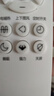 威力（WEILI）1.5匹新一級(jí)能效家用租房超省電變頻冷暖大風(fēng)力掛機(jī)空調(diào)KFR-35GW/BpDA+1【國家補(bǔ)貼20%】以舊換新 曬單實(shí)拍圖