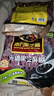 南方黑芝麻無糖黑芝麻糊1000g/袋 家庭早餐必備 【新老包裝隨機發(fā)貨】 曬單實拍圖