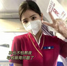 焦博士日本眼膜眼袋貼提拉緊致抗皺淡化細(xì)紋黑眼圈去眼貼膜眼袋眼紋專用 曬單實拍圖
